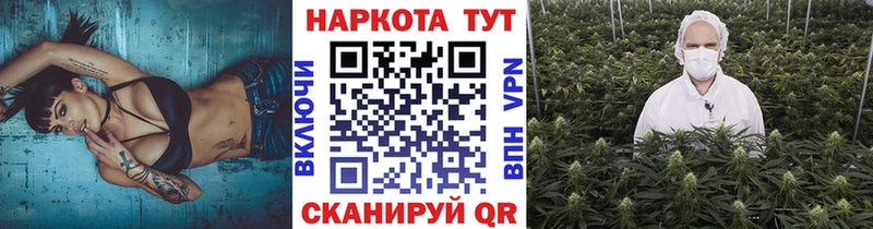Хочу наркоту Карталы Псилоцибиновые грибы Меф АМФЕТАМИН mega ССЫЛКА КОКАИН ГАШИШ