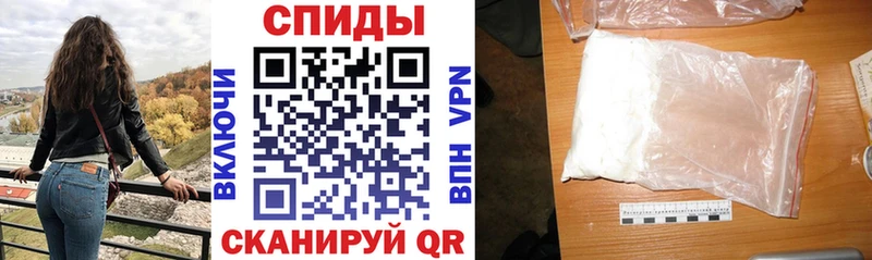 АМФЕТАМИН 97% Карталы