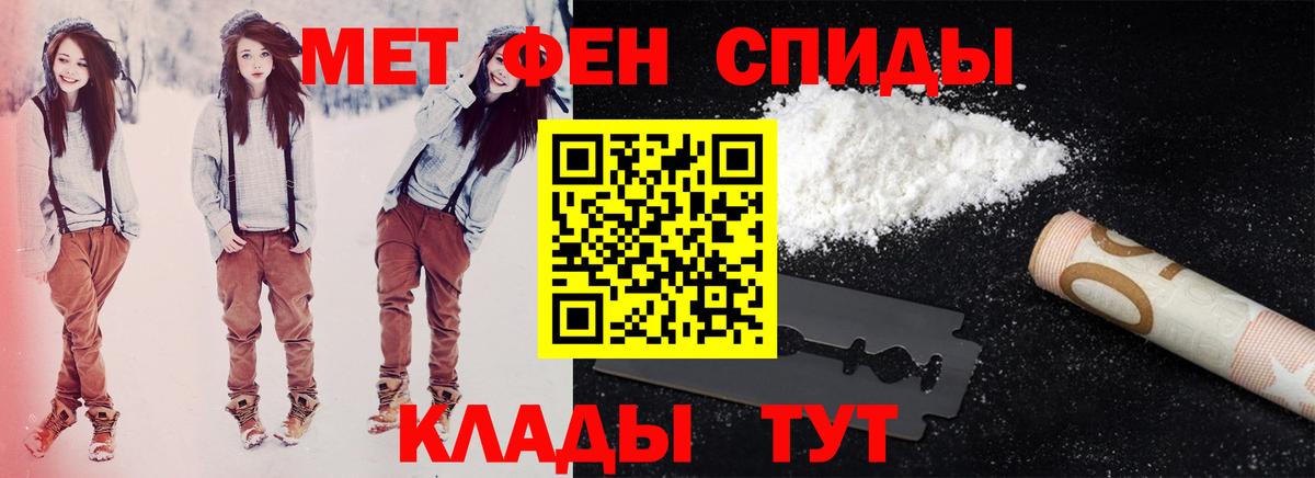 Amphetamine VHQ Карталы