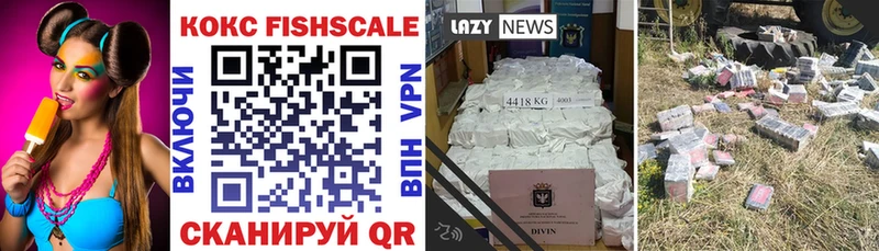 Cocaine 99%  mega как зайти  Карталы 