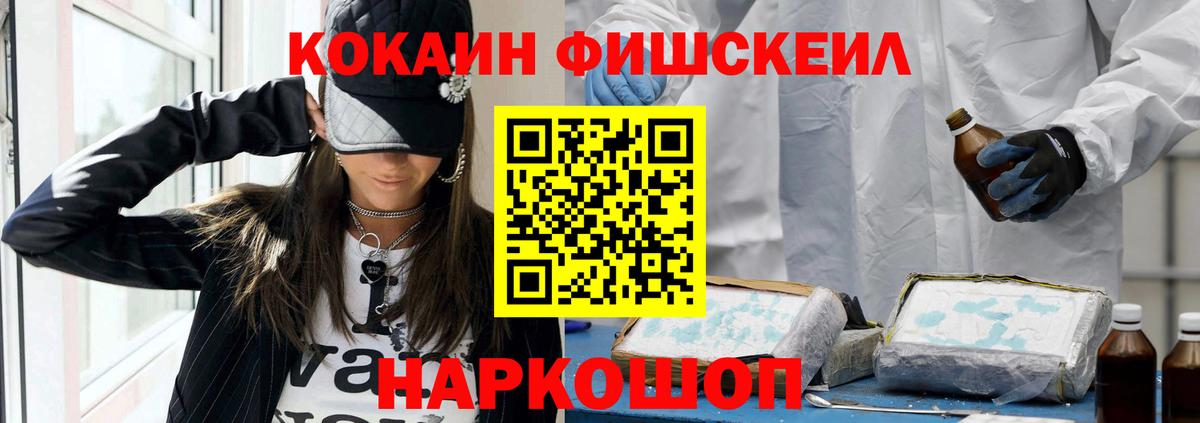 КОКАИН Боливия Карталы