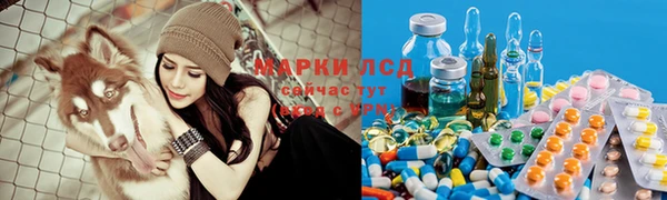 каннабис Абинск