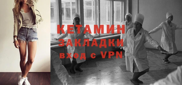 кокс Абдулино