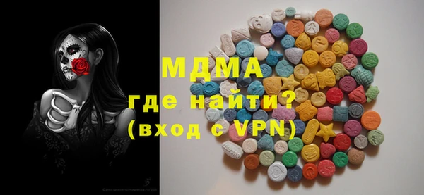 мдпв Алзамай