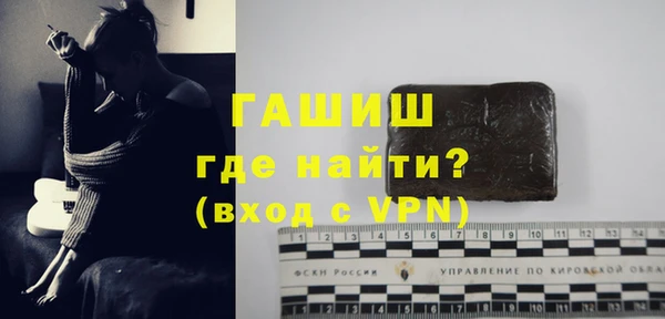 стафф Алексин