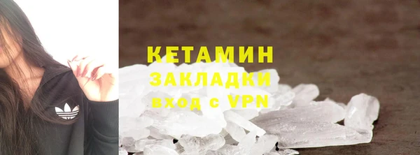 кокс Абдулино