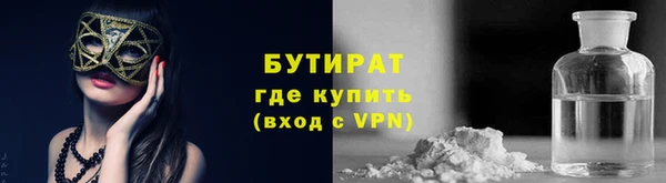кокс Абдулино