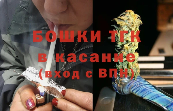 кокс Абдулино