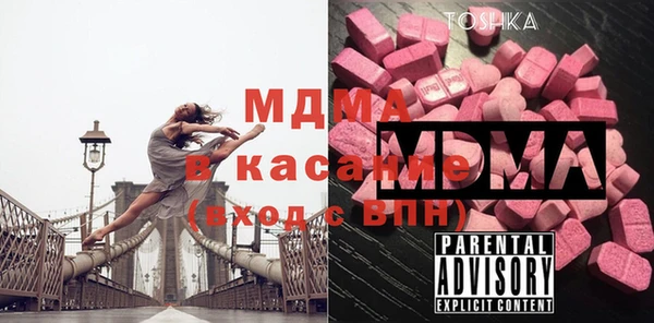 кокс Абдулино
