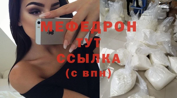 гашиш Покачи