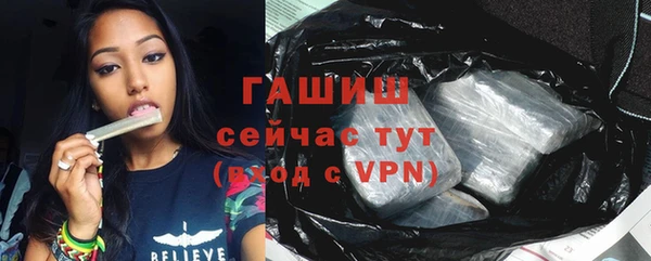 эйфоретик Покров
