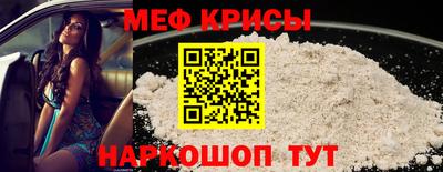 наркотики Бугуруслан