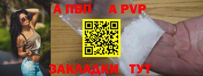 кокаин Донской