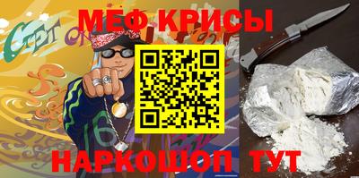 СК Бузулук
