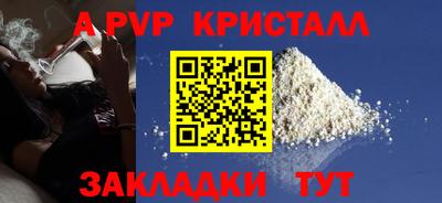 СК Бузулук