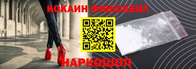 амф Будённовск
