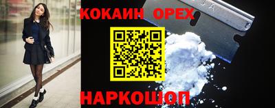 СК Бузулук