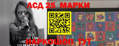 наркотики Бугуруслан