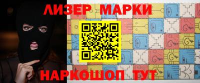 СК Бузулук