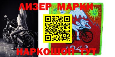 СК Бузулук