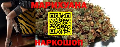 наркотики Бугуруслан