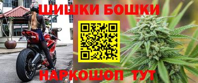 наркотики Бугуруслан