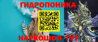 амф Будённовск