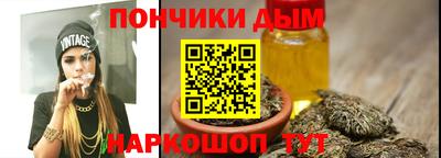 СК Бузулук