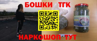 амф Будённовск