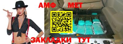 наркотики Бугуруслан