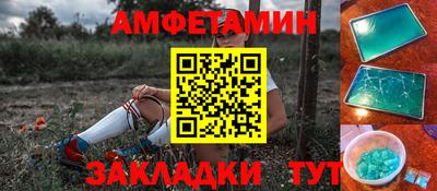 СК Бузулук