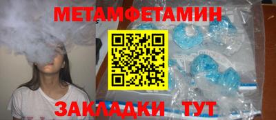 СК Бузулук