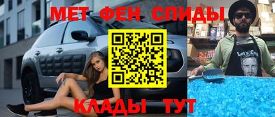 наркотики Бугуруслан
