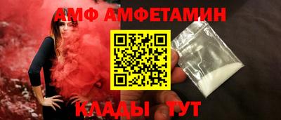 наркотики Бугуруслан