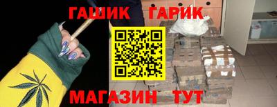 СК Бузулук