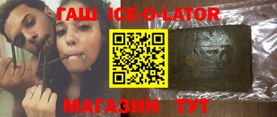 СК Бузулук