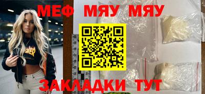амф Будённовск