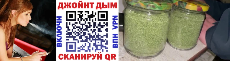 Бошки марихуана индика  Карталы 