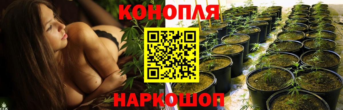 Марихуана индика  Вход с VPN  Бошки марихуана LSD WEED  Карталы  Бошки Шишки AK-47 